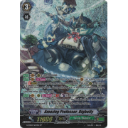 G-EB02/S03EN Amazing Professor, Bigbelly Special Parallel (SP)