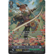 G-EB02/S11EN Lantana Musketeer, Rozeeta Special Parallel (SP)