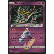 SL05_58/156 Giratina Prisme Rare