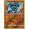 SL05_66/156 Riolu Inverse