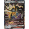 SL05_90/156 Necrozma Crinière du Couchant GX Ultra Rare