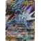 SL05_100/156 Dialga GX Ultra Rare