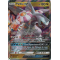 SL05_101/156 Palkia GX Ultra Rare