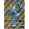 SL05_146/156 Dialga GX Full Art Ultra Rare