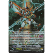 G-EB03/005EN Zubat Battler, Victor Triple Rare (RRR)