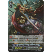 G-EB03/007EN Bravest Viktor, Grandgallop Triple Rare (RRR)