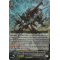 G-EB03/008EN Super Dimensional Robo, Dainexus Triple Rare (RRR)