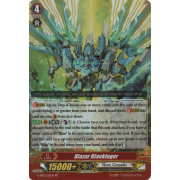 G-EB03/011EN Blazar Blaukluger Double Rare (RR)