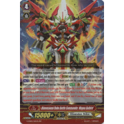 G-EB03/015EN Dimensional Robo Battle Commander, Magna Daibird Double Rare (RR)