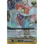 G-EB03/018EN Dimensional Robo Outfitter, Cassie Double Rare (RR)