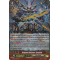 G-EB03/019EN Original Deletor, Gaoield Double Rare (RR)