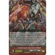 G-EB03/020EN Death Star-vader, Chaos Universe Alththani Double Rare (RR)