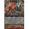 G-EB03/020EN Death Star-vader, Chaos Universe Alththani Double Rare (RR)