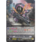 G-EB03/027EN Extreme Battler, Gunzdon Rare (R)