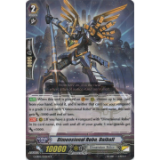 G-EB03/032EN Dimensional Robo, Daiball Rare (R)