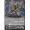 G-EB03/032EN Dimensional Robo, Daiball Rare (R)