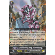 G-EB03/035EN Dimensional Robo, Daisupporter Rare (R)