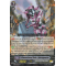 G-EB03/035EN Dimensional Robo, Daisupporter Rare (R)