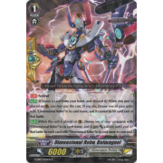 G-EB03/036EN Dimensional Robo, Daimagnel Rare (R)