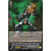 G-EB03/060EN Dimensional Robo, Daicrusher Common (C)