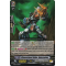 G-EB03/060EN Dimensional Robo, Daicrusher Common (C)