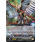 G-EB03/064EN Dimensional Robo, Dairapter Common (C)