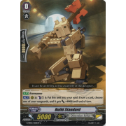 G-EB03/066EN Build Standard Common (C)