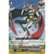 G-EB03/068EN Dimensional Robo, Daibloom Common (C)