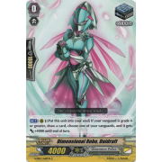 G-EB03/069EN Dimensional Robo, Daidraft Common (C)