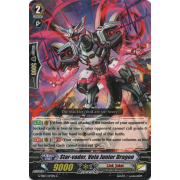 G-EB03/071EN Star-vader, Vela Junior Dragon Common (C)