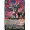 G-EB03/071EN Star-vader, Vela Junior Dragon Common (C)