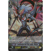 G-EB03/Re:03EN Companion Star Star-vader, Photon Reprint (Re)