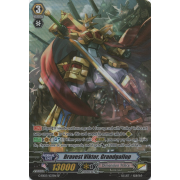 G-EB03/S03EN Bravest Viktor, Grandgallop Special Parallel (SP)