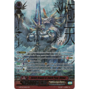 G-BT14/002EN Zeroth Dragon of Zenith Peak, Ultima Z Rare (ZR)