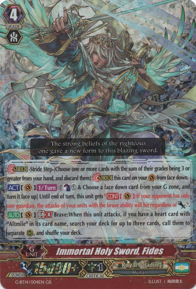 Immortal Holy Sword, Fides