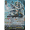 G-BT14/006EN Higher Deity Knight, Altmile Triple Rare (RRR)