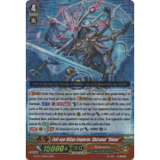 G-BT14/010EN Evil-eye Vidya Emperor, Shiranui "Rinne" Triple Rare (RRR)