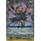 G-BT14/018EN Emancipating Revenger, Allyl Double Rare (RR)