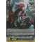 G-BT14/026EN Amon's Follower, Abysm Lust Double Rare (RR)