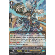 G-BT14/031EN Knight of Favorable Odds, Ascanius Rare (R)