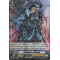 G-BT14/034EN Draglancer, Daellad Rare (R)