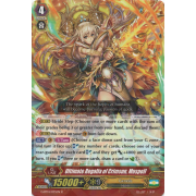 G-BT14/035EN Ultimate Regalia of Crimson, Muspell Rare (R)