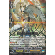 G-BT14/037EN Goddess of Karmic Wind, Ningal Rare (R)