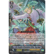 G-BT14/039EN Regalia of Benevolent Wind, Flap Angel Rare (R)