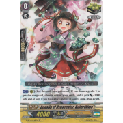 G-BT14/040EN Regalia of Hypocenter, Kukurihime Rare (R)