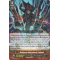 G-BT14/043EN Darkness Unleashed, Freiheit Rare (R)