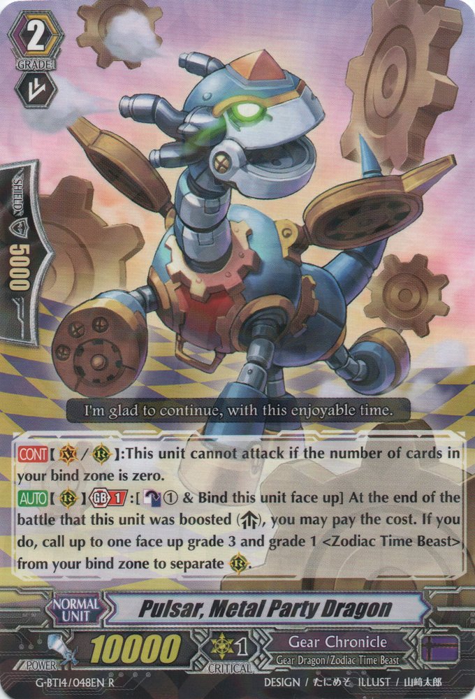 Pulsar, Metal Party Dragon