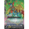 G-BT14/049EN Pulsar, Merry Block Dragon Rare (R)