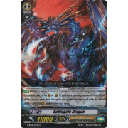 G-BT14/057EN Subjugate Dragon Common (C)