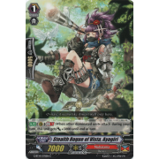 G-BT14/078EN Stealth Rogue of Vista, Ayagiri Common (C)